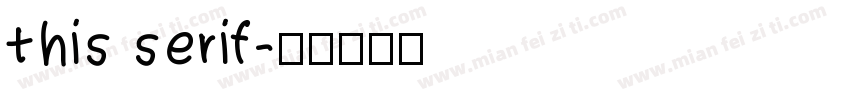 this serif字体转换